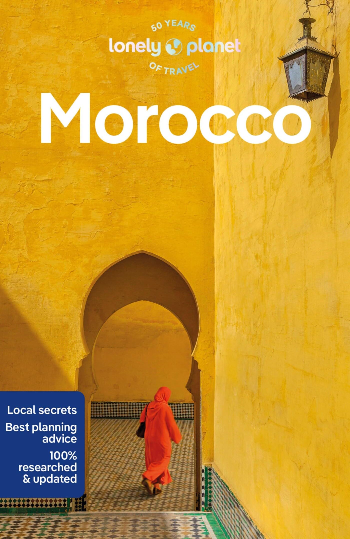 מדריך באנגלית LP מרוקו