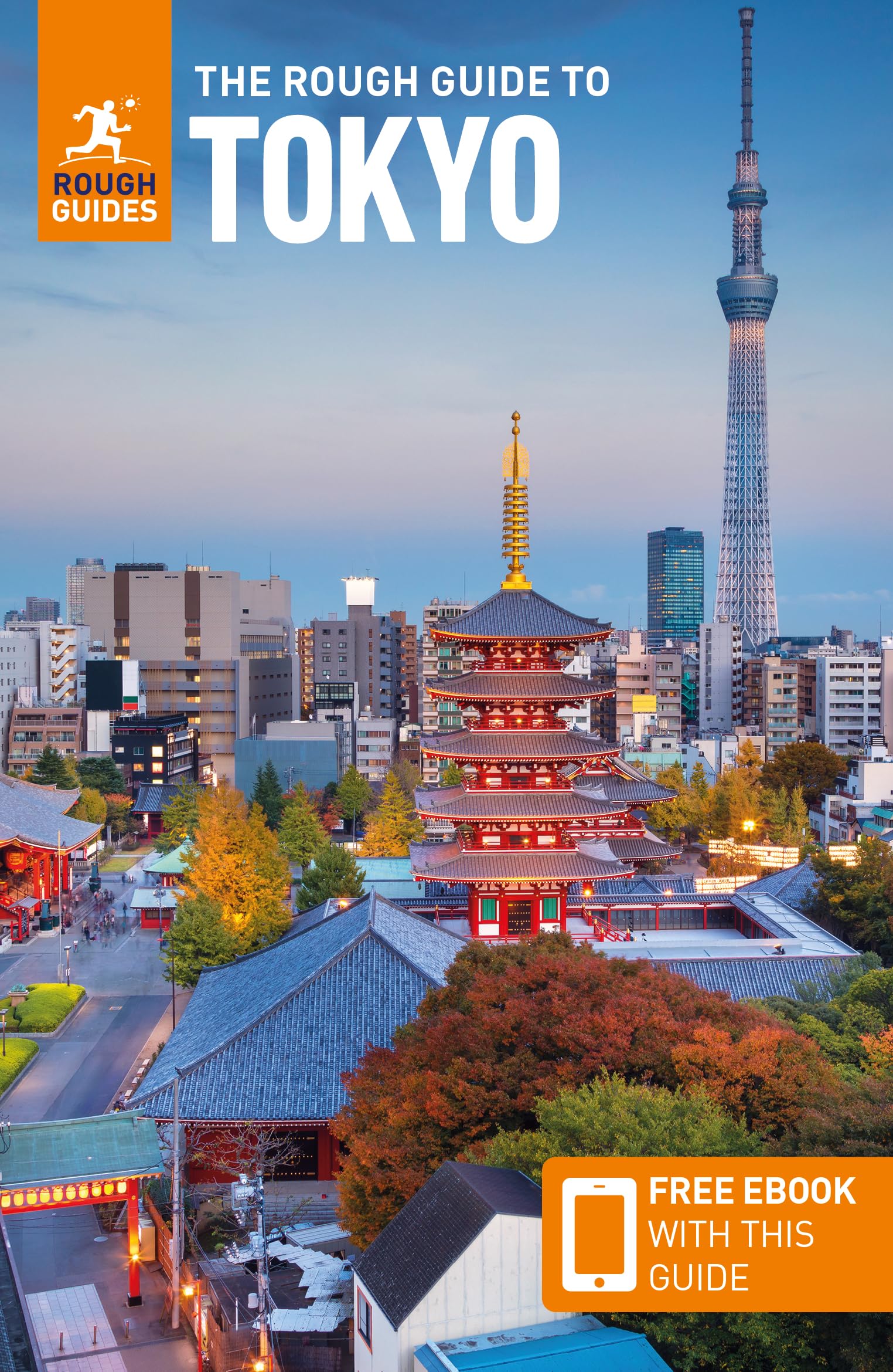 מדריך טוקיו ראף גיידז 9
