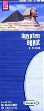 מפת מצרים וורלד מפינג פרוג'קט (ישן) 